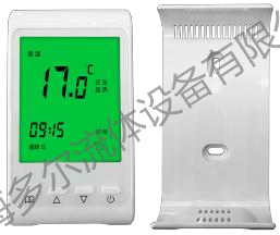 室温控制器（电池型）